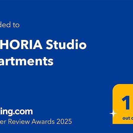 Bohoria Studio Apartments Veliko Tarnovo Exterior foto
